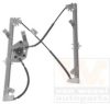 OPEL 13350760 Window Lift